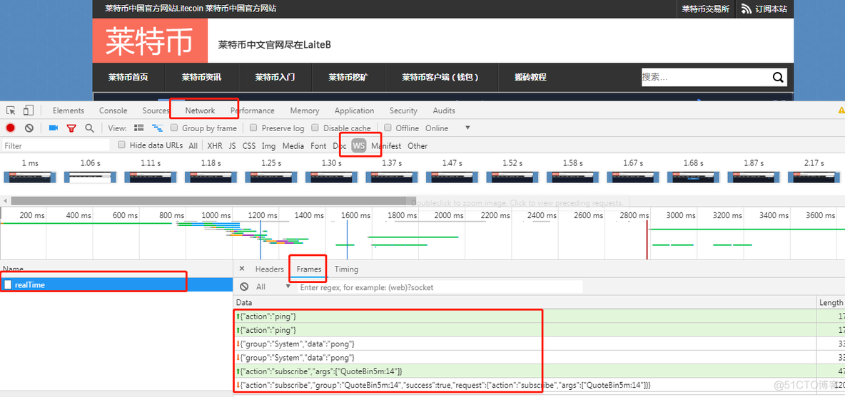 爬虫可以使用wireshark 抓包分析吗 爬虫可以实时抓取吗_客户端_02