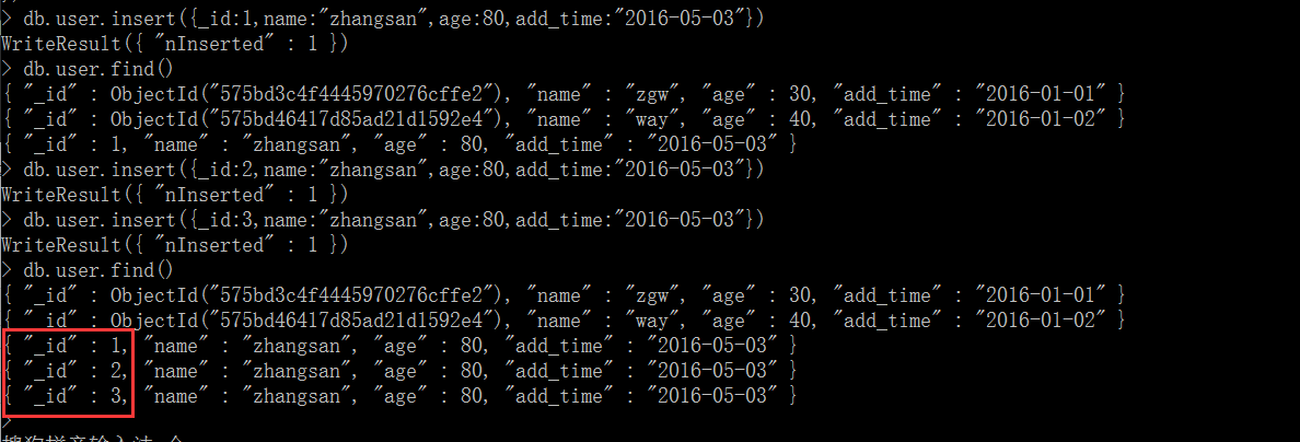 mongodb keyfile 什么权限 mongodb document_字段_04