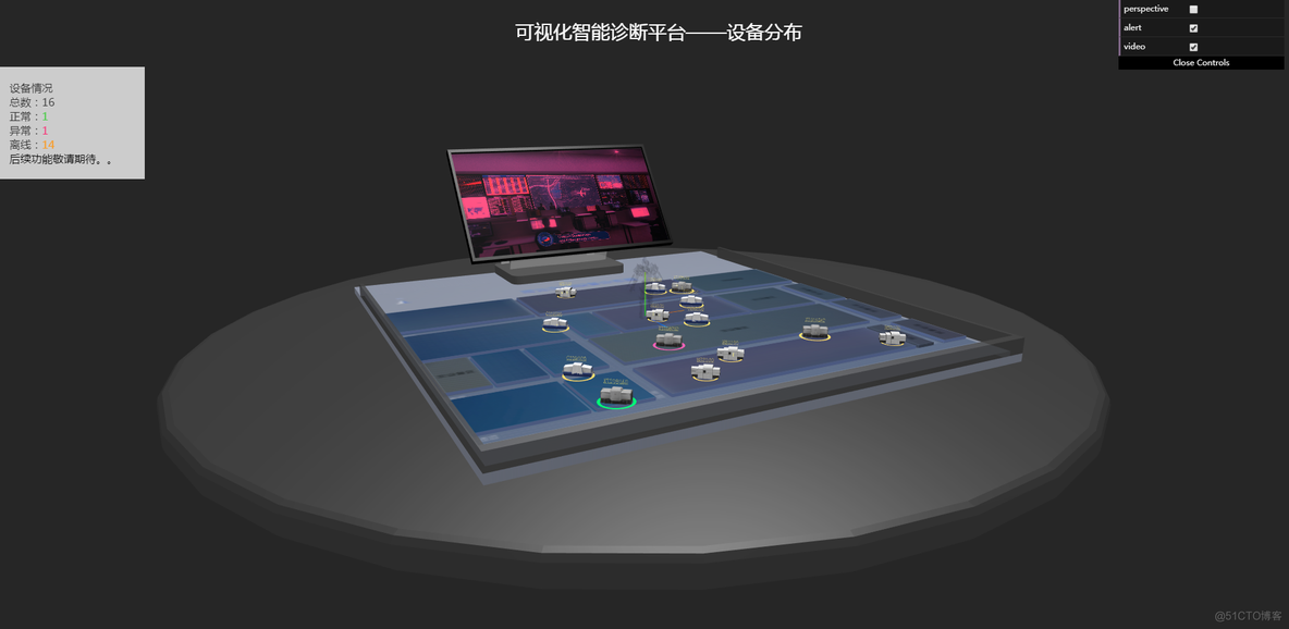 前端simpleDatatables 前端3d建模_3d_02