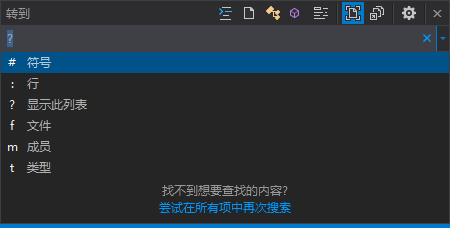 vs的enterprise和professional visual studio community和enterprise区别_Visual_04