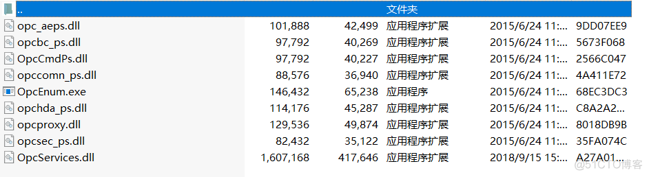 opc客户端 javademo opc客户端需要配置吗_服务器