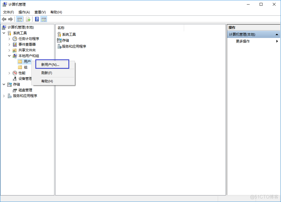 opc客户端 javademo opc客户端需要配置吗_客户端_03