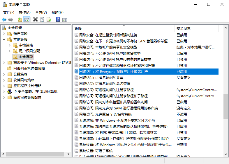 opc客户端 javademo opc客户端需要配置吗_客户端_40