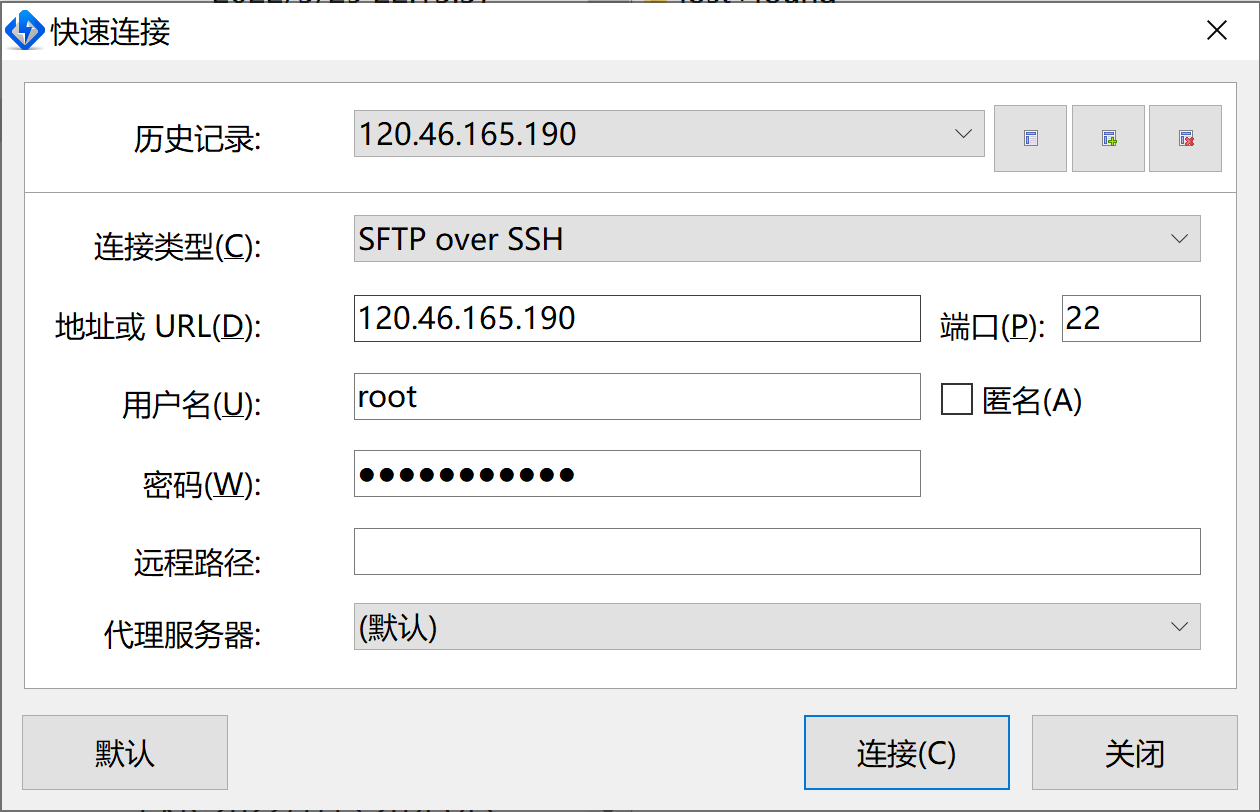 python编程的课程思政设计 python课程设计要求_python_12