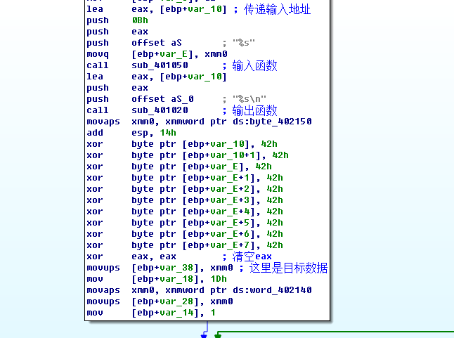 ida加载python脚本 ida trace脚本_i++_02