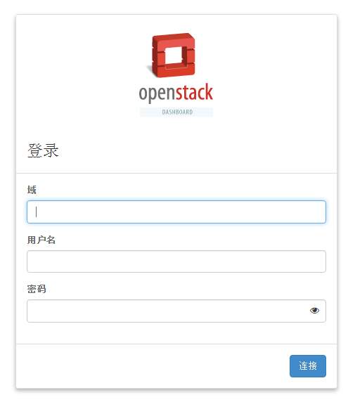 openstack多节点架构 openstack 节点_openstack多节点架构_10