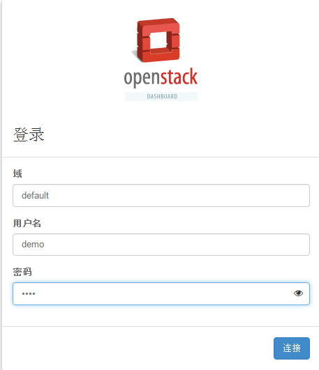 openstack多节点架构 openstack 节点_消息队列_11