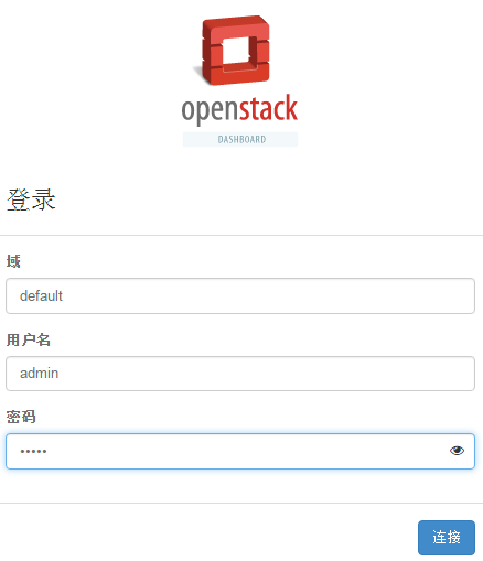 openstack多节点架构 openstack 节点_创建虚拟机_16