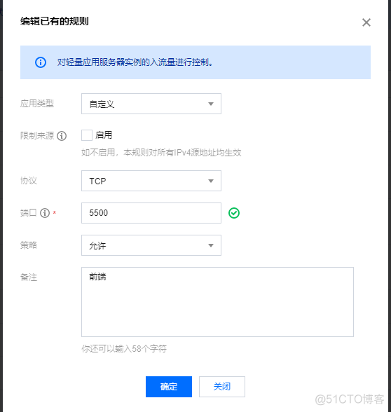 springboot前后端分离项目搭建activiti工作流 springboot前后端分离部署_java_12