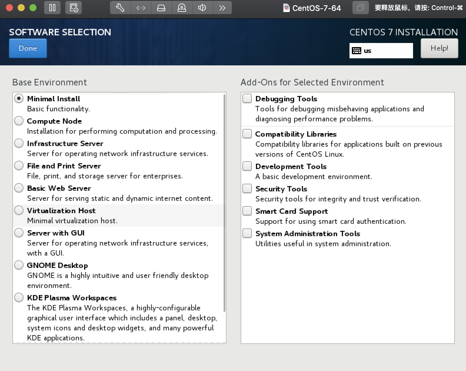 centos docker安装arm版 docker安装centos有什么用_VMware_18