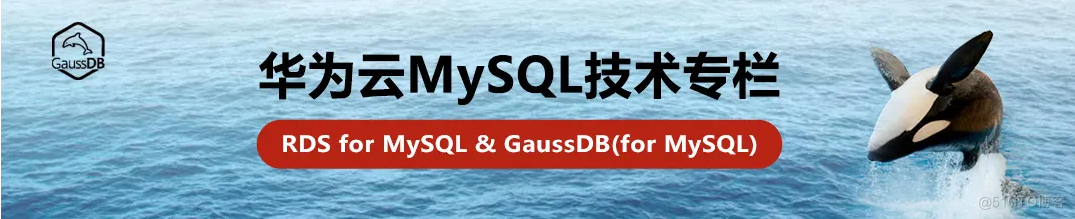 MySQL全文索引源码剖析之Insert语句执行过程_Insert语句