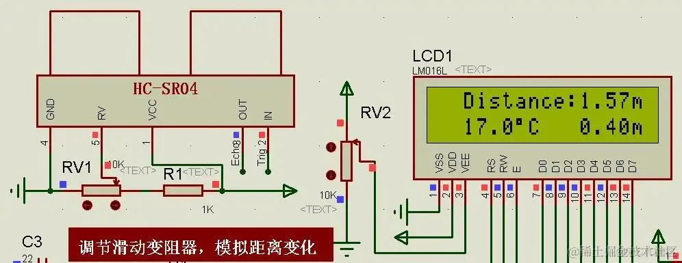 基于51单片机的车辆倒车雷达报警系统_算法_04