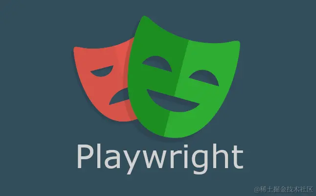 Playwright执行 JavaScript 脚本：探索浏览器自动化的新境界_单元测试