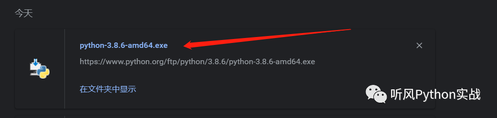 Python怎么装在d盘 python安装后怎么放到桌面,Python怎么装在d盘 python安装后怎么放到桌面_python_05,第5张