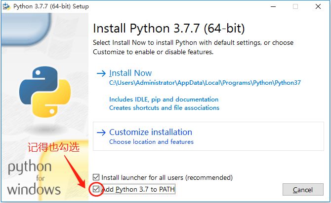 Python怎么装在d盘 python安装后怎么放到桌面,Python怎么装在d盘 python安装后怎么放到桌面_安装python_07,第7张