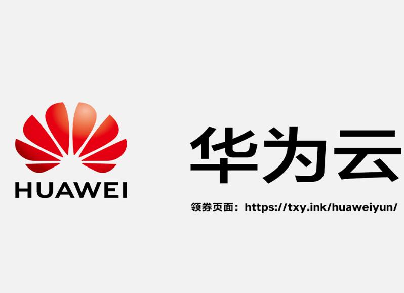 2024国内数据中台厂商介绍？企业数据中台建设方案推荐！_数据集成_03