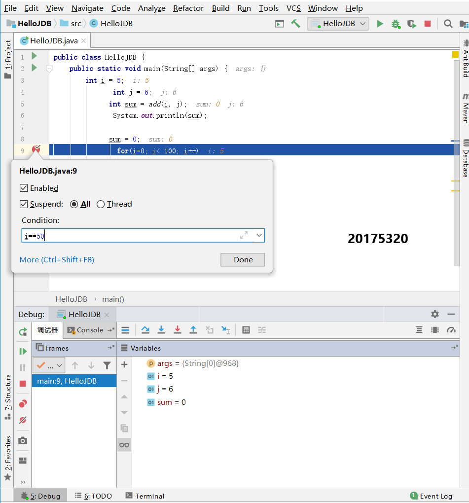 java环境配置开发实验报告 java运行环境实验报告_ci_04