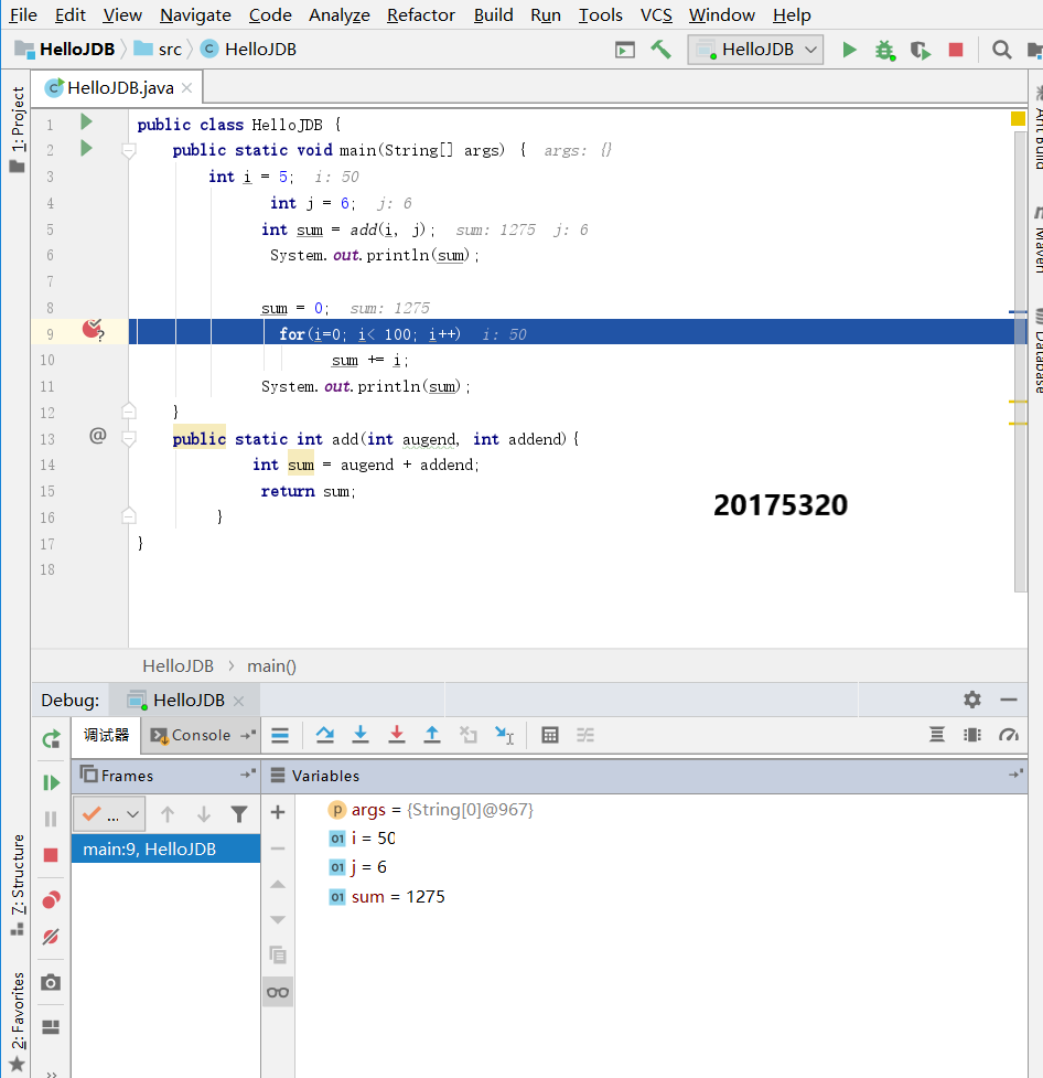 java环境配置开发实验报告 java运行环境实验报告_System_05