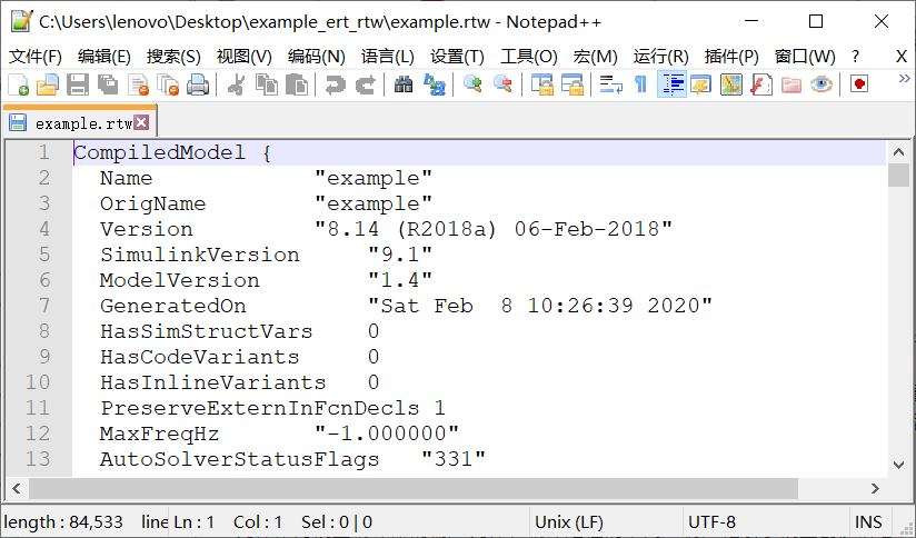 python运行simulink模型 simulink模型开发_python运行simulink模型_38