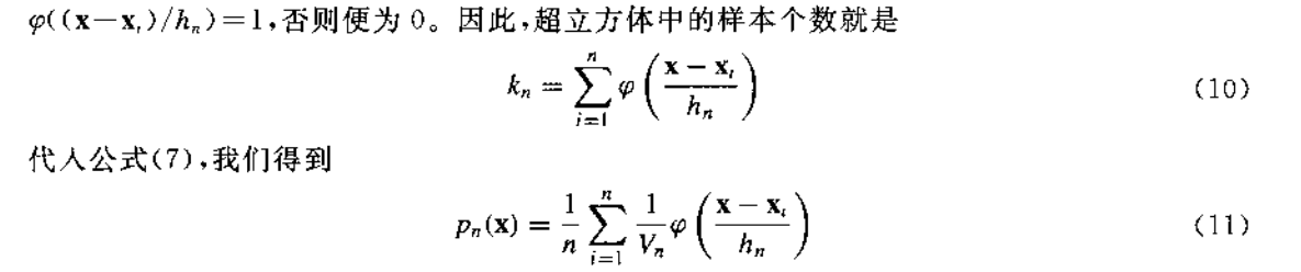 python 参数估计 pareto python非参数估计,python 参数估计 pareto python非参数估计_参数估计_02,第2张