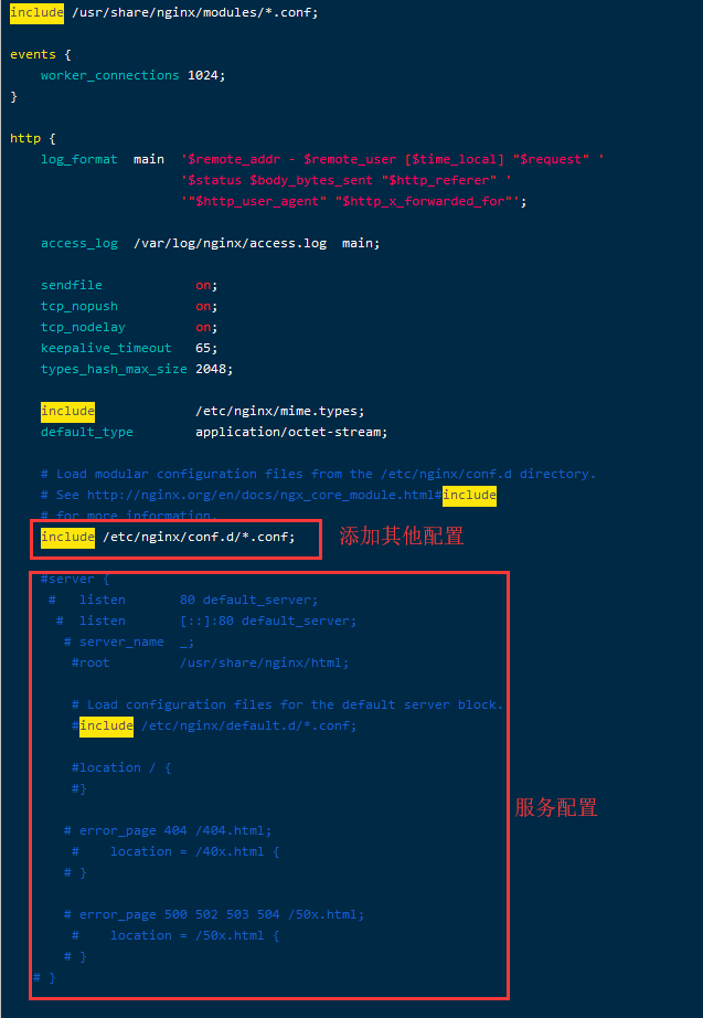 springboot项目内网运行 内网搭建springboot项目_服务器_16