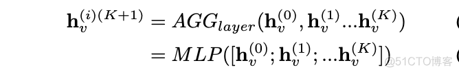 Aggregator图网络 graph matching network_权重_08