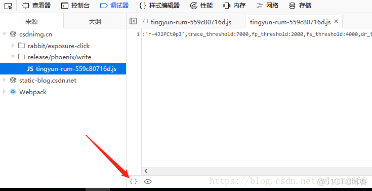 chrome 获取ElementId chrome elements_chrome 获取ElementId_07