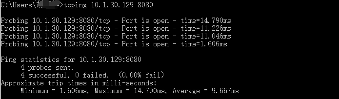 部署到linux还是docker linux系统部署项目,部署到linux还是docker linux系统部署项目_redis_14,第14张