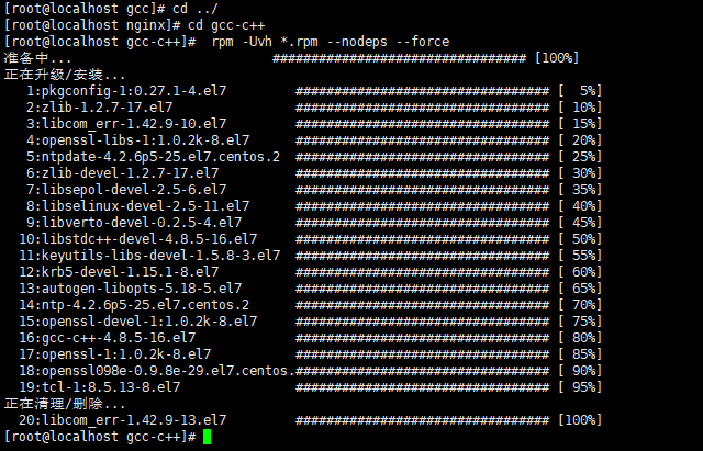 部署到linux还是docker linux系统部署项目,部署到linux还是docker linux系统部署项目_mysql_22,第22张