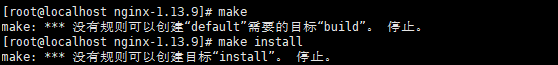 部署到linux还是docker linux系统部署项目,部署到linux还是docker linux系统部署项目_nginx_24,第24张