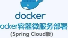 windows docker 打包yolo5项目 docker打包部署微服务,windows docker 打包yolo5项目 docker打包部署微服务_JAVA,第1张