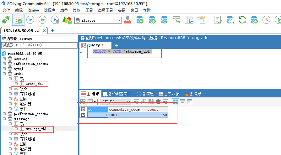 windows docker 打包yolo5项目 docker打包部署微服务,windows docker 打包yolo5项目 docker打包部署微服务_JAVA_08,第8张