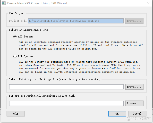 block memory generator 自建IP核 ise自定义ip核_寄存器_07