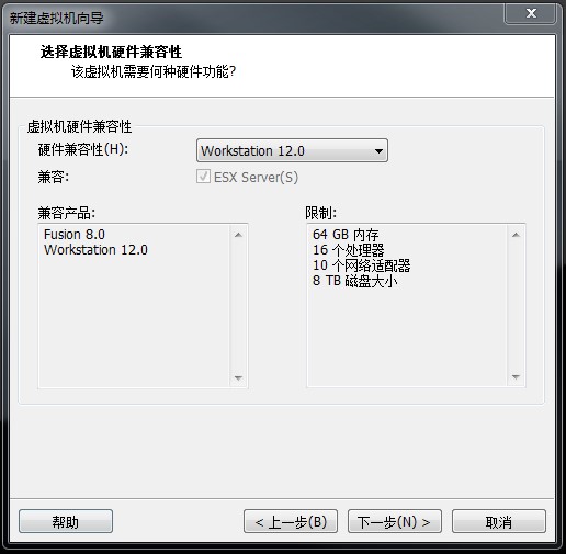 centos 8 如何安装中文 centos8.2安装步骤_System_02