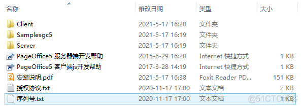 麒麟系统兼容那个版本的nginx 麒麟系统支持什么软件_xml