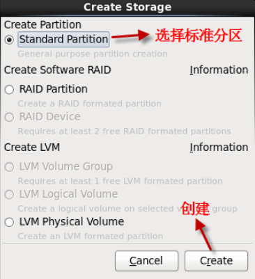 软件灾备部署架构 软件部署方案案例_redis_13