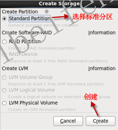 软件灾备部署架构 软件部署方案案例_服务器_16