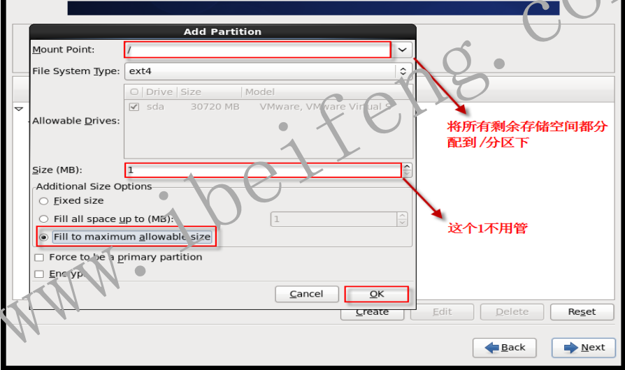 软件灾备部署架构 软件部署方案案例_软件灾备部署架构_20