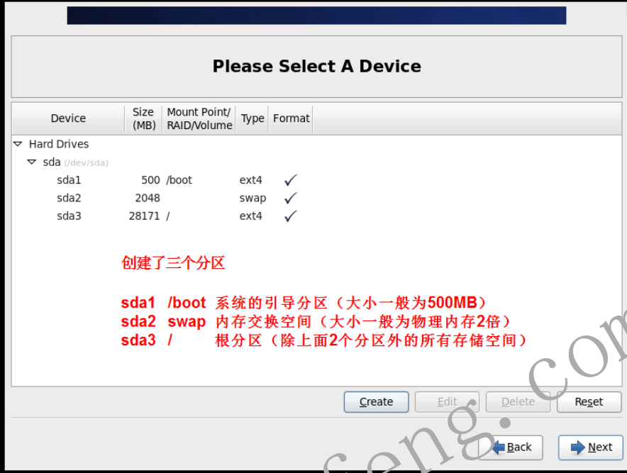 软件灾备部署架构 软件部署方案案例_服务器_21