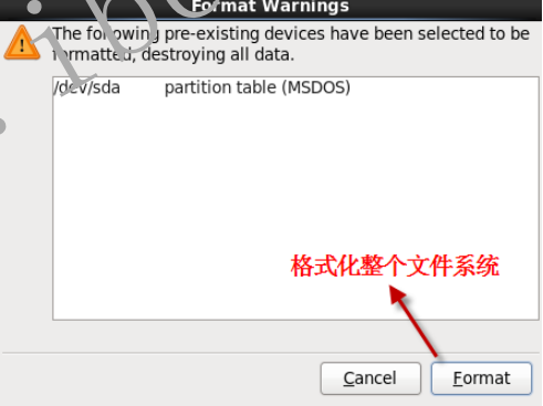 软件灾备部署架构 软件部署方案案例_软件灾备部署架构_22