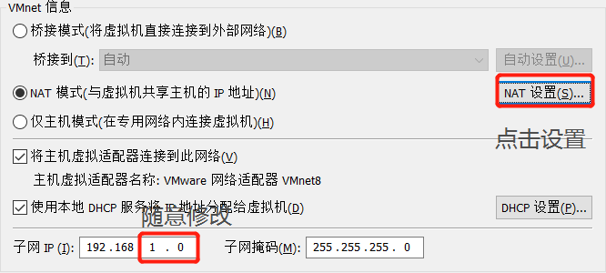 软件灾备部署架构 软件部署方案案例_软件灾备部署架构_26