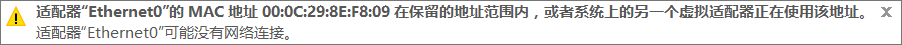 软件灾备部署架构 软件部署方案案例_软件灾备部署架构_31