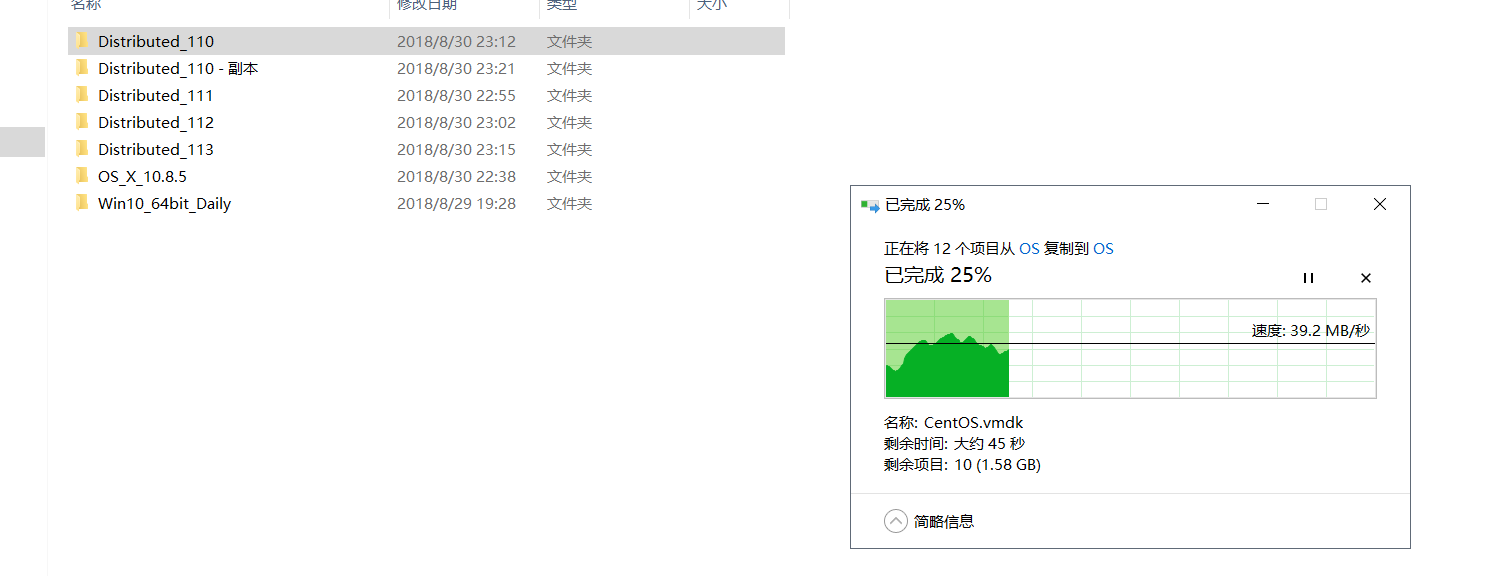 软件灾备部署架构 软件部署方案案例_redis_32