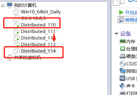 软件灾备部署架构 软件部署方案案例_服务器_33