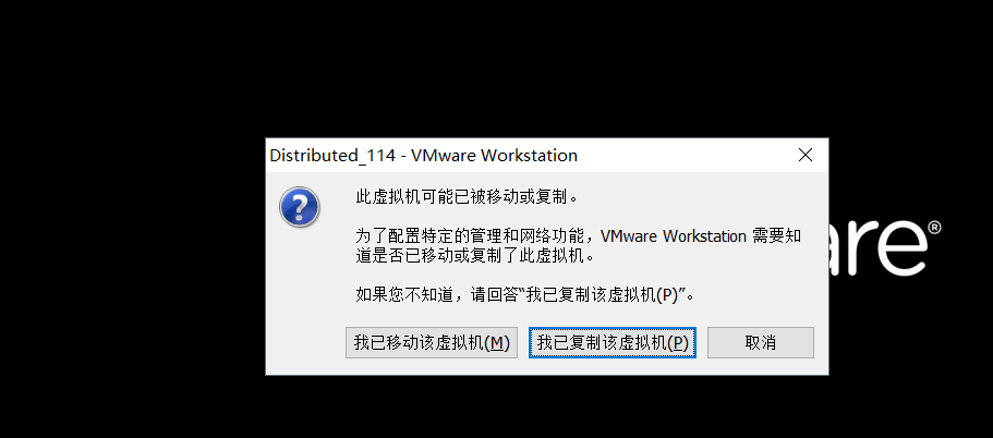 软件灾备部署架构 软件部署方案案例_redis_35