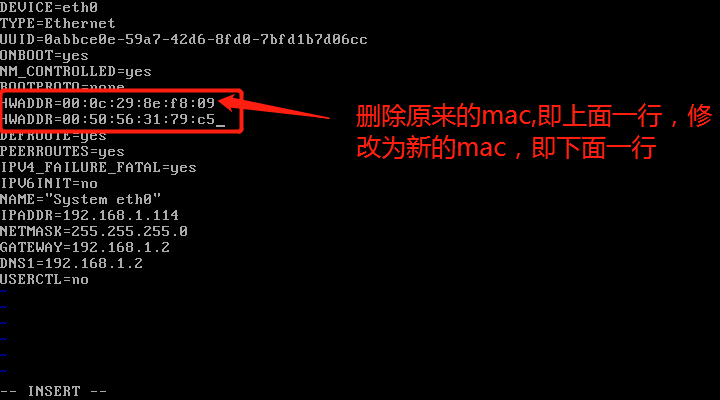 软件灾备部署架构 软件部署方案案例_服务器_38