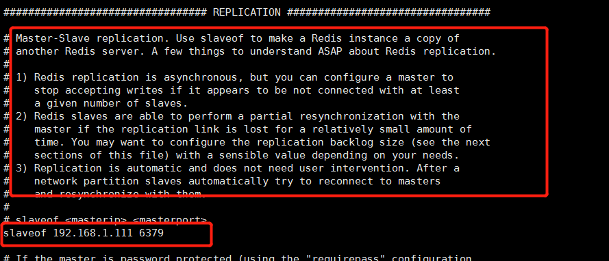 软件灾备部署架构 软件部署方案案例_redis_59