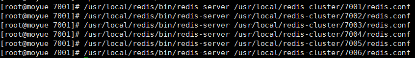 软件灾备部署架构 软件部署方案案例_redis_62