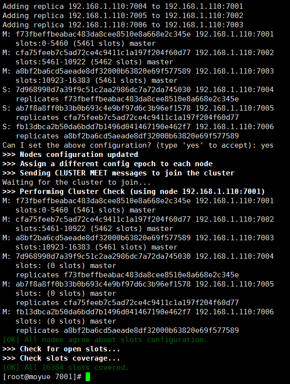 软件灾备部署架构 软件部署方案案例_redis_64