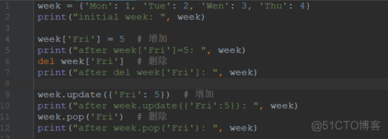 Python基本数据结构和函数 acm python中数据结构_Python_04